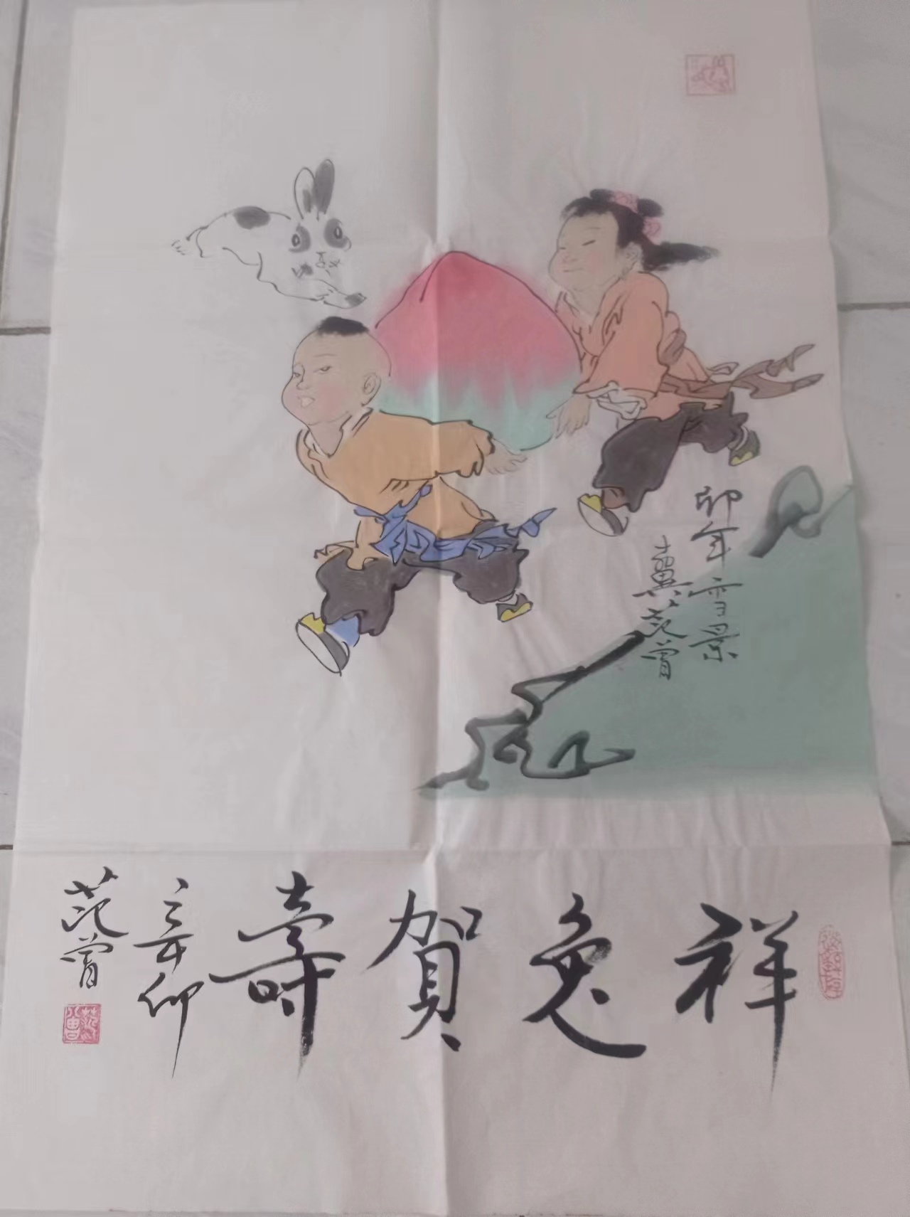 艺术品交流中心