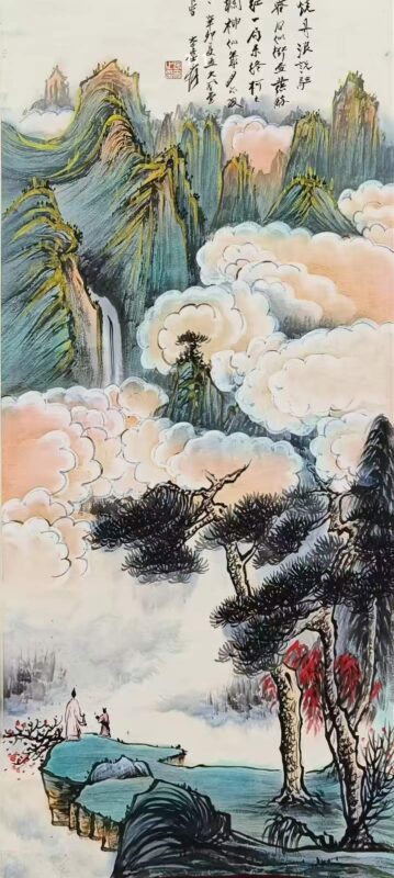 艺术品交流中心