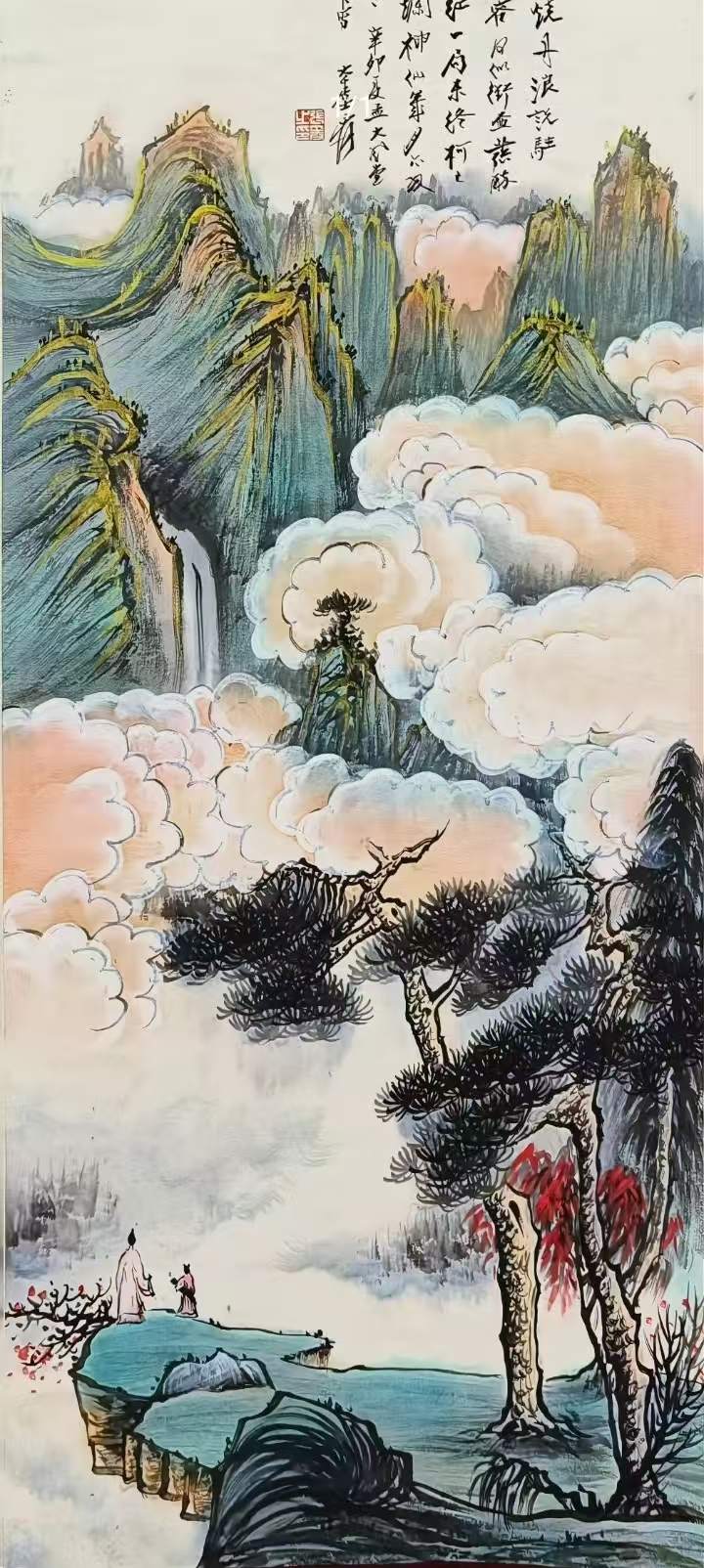 艺术品交流中心