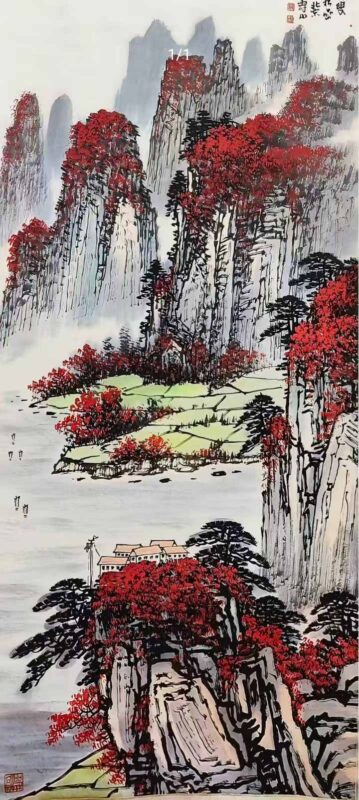 艺术品交流中心