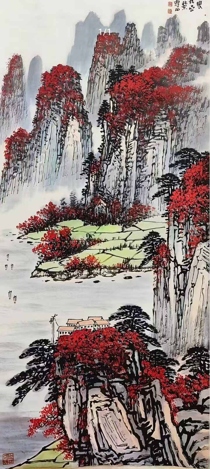 艺术品交流中心