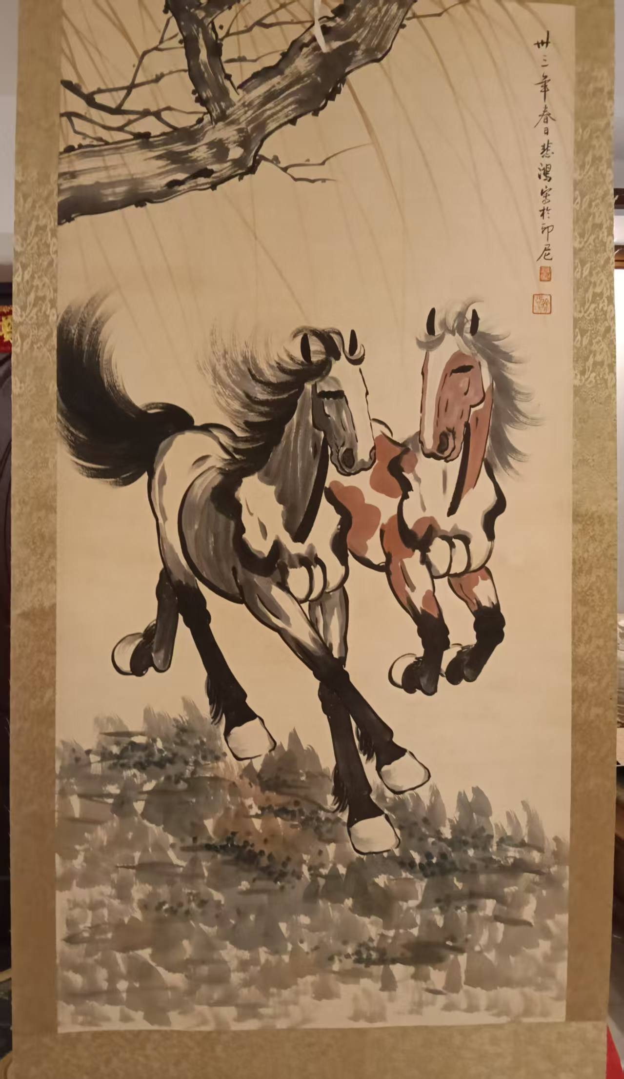 艺术品交流中心