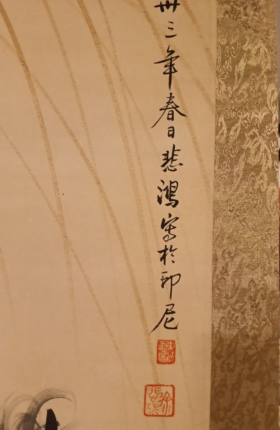 艺术品交流中心