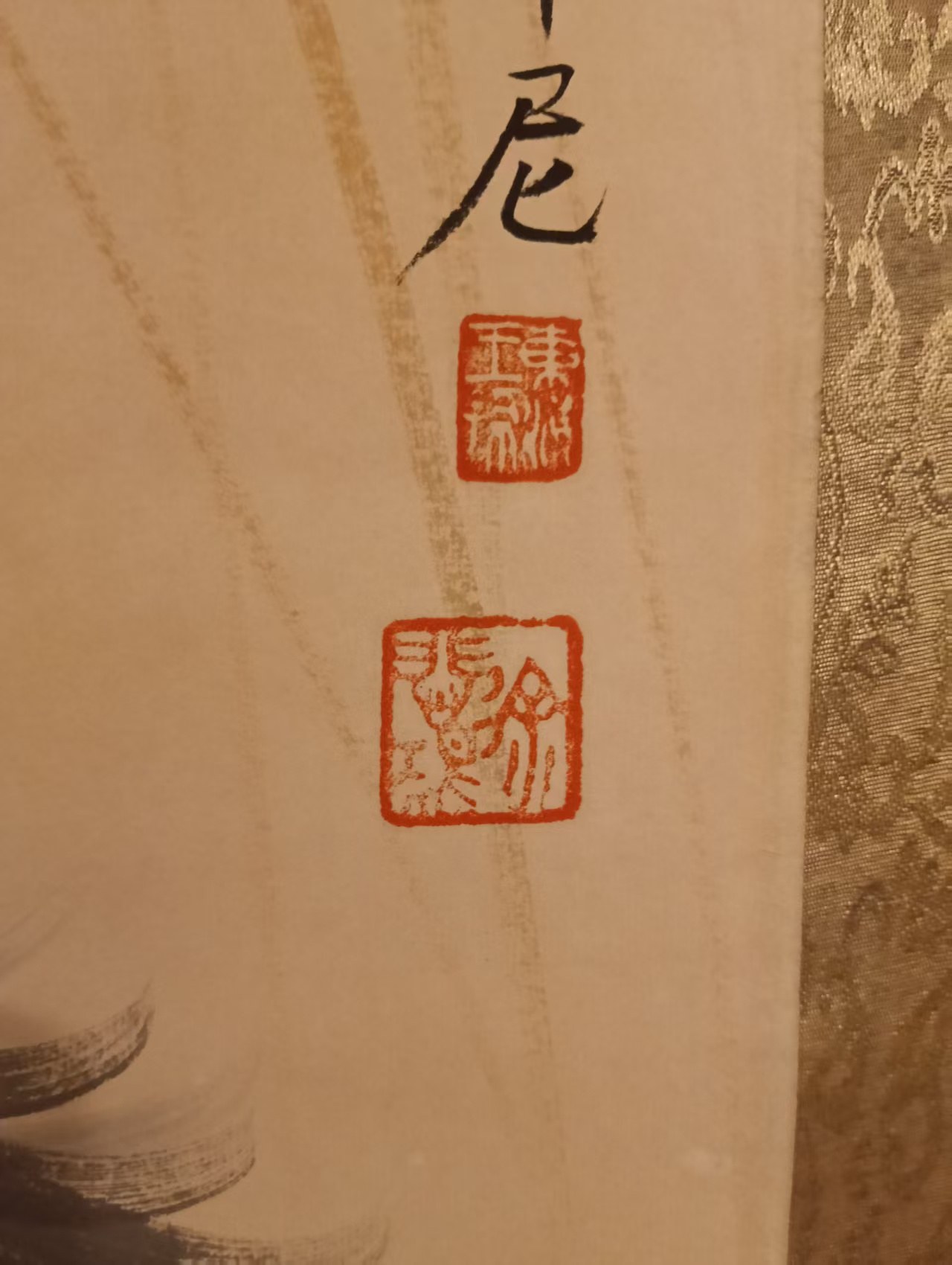 艺术品交流中心