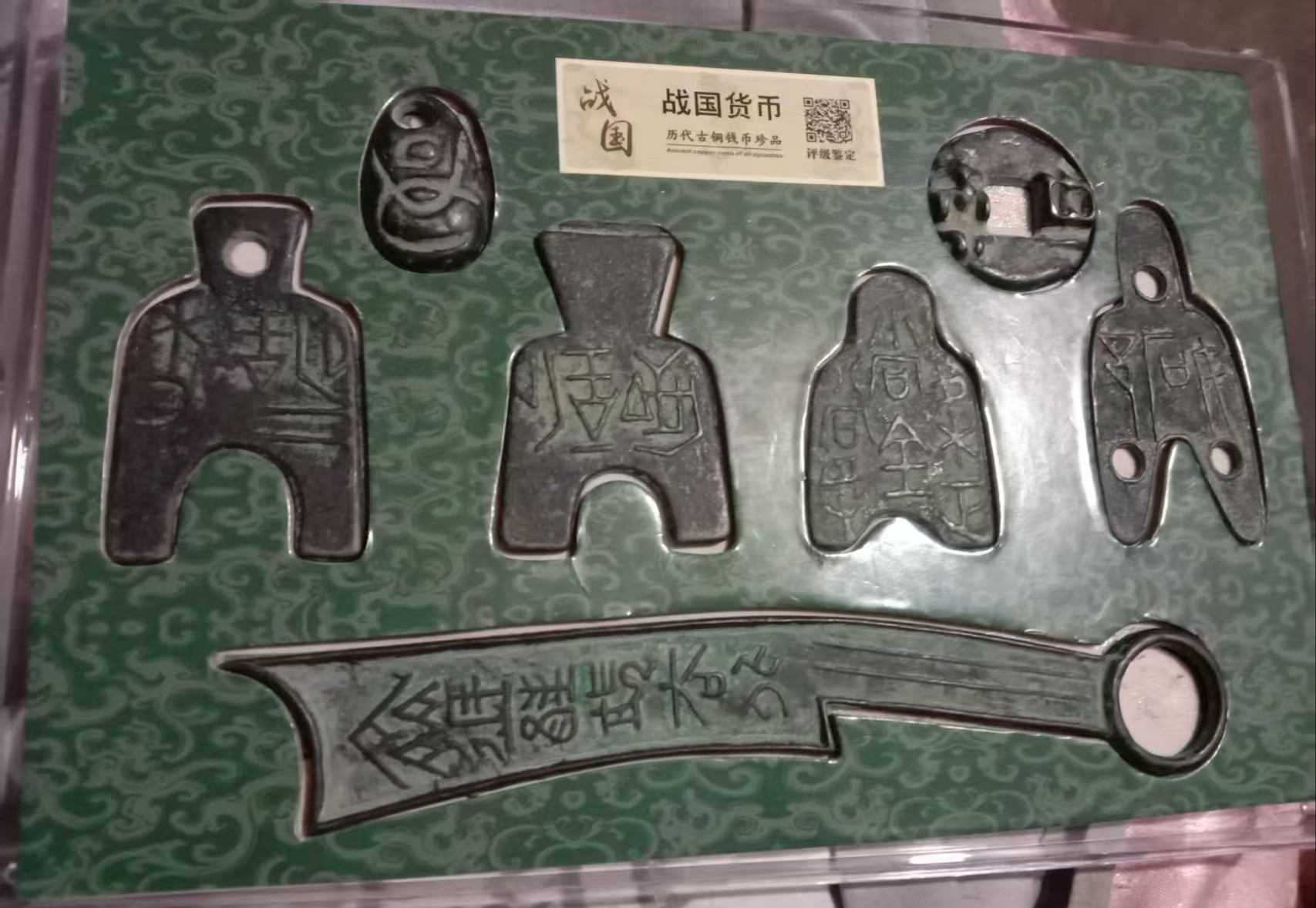 艺术品交流中心