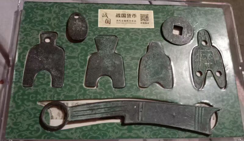 艺术品交流中心