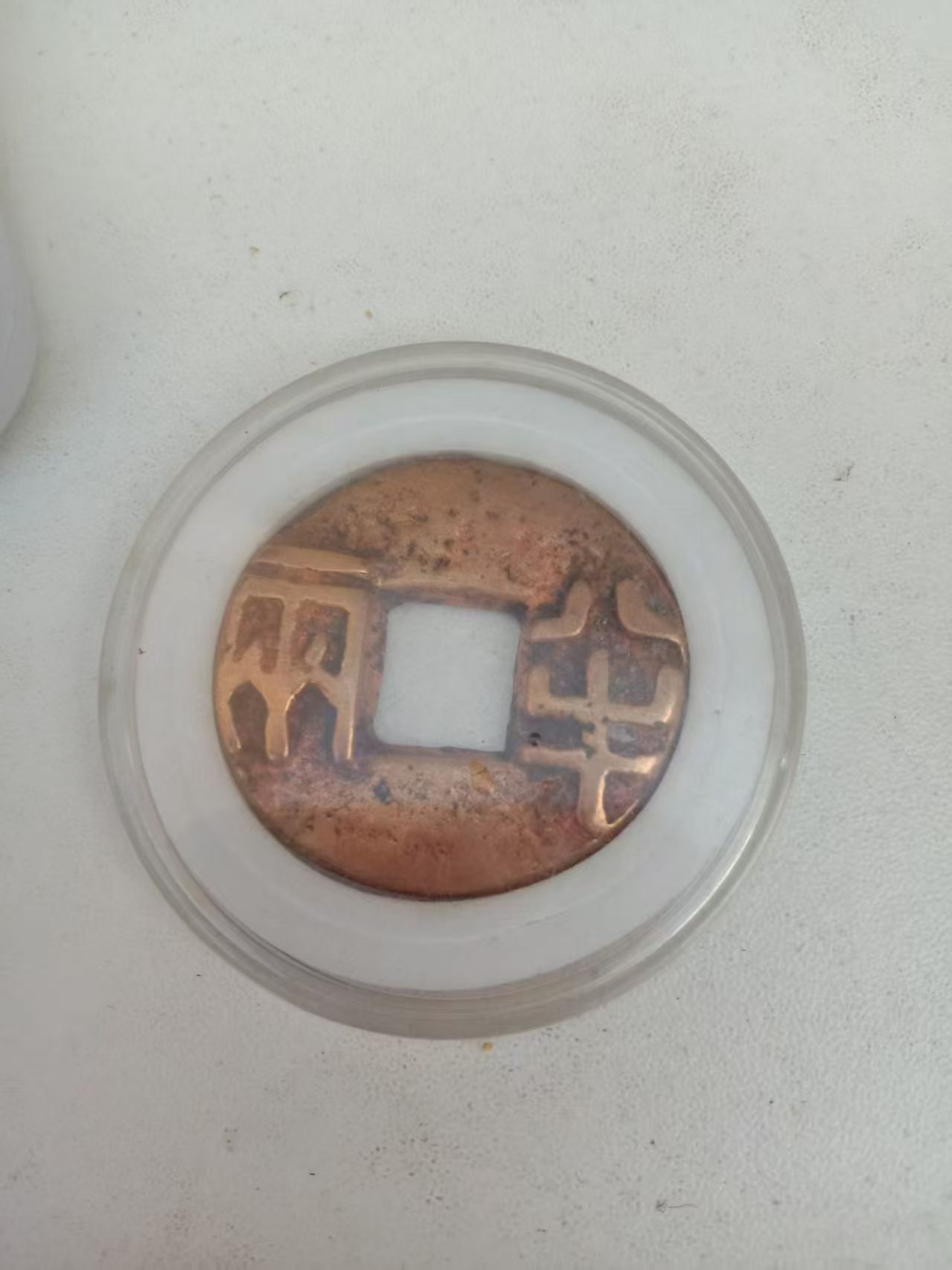 艺术品交流中心