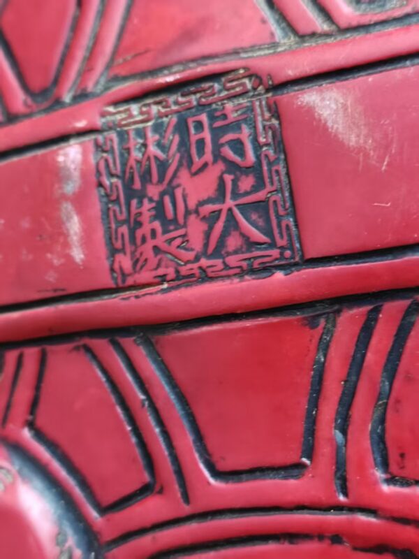 艺术品交流中心