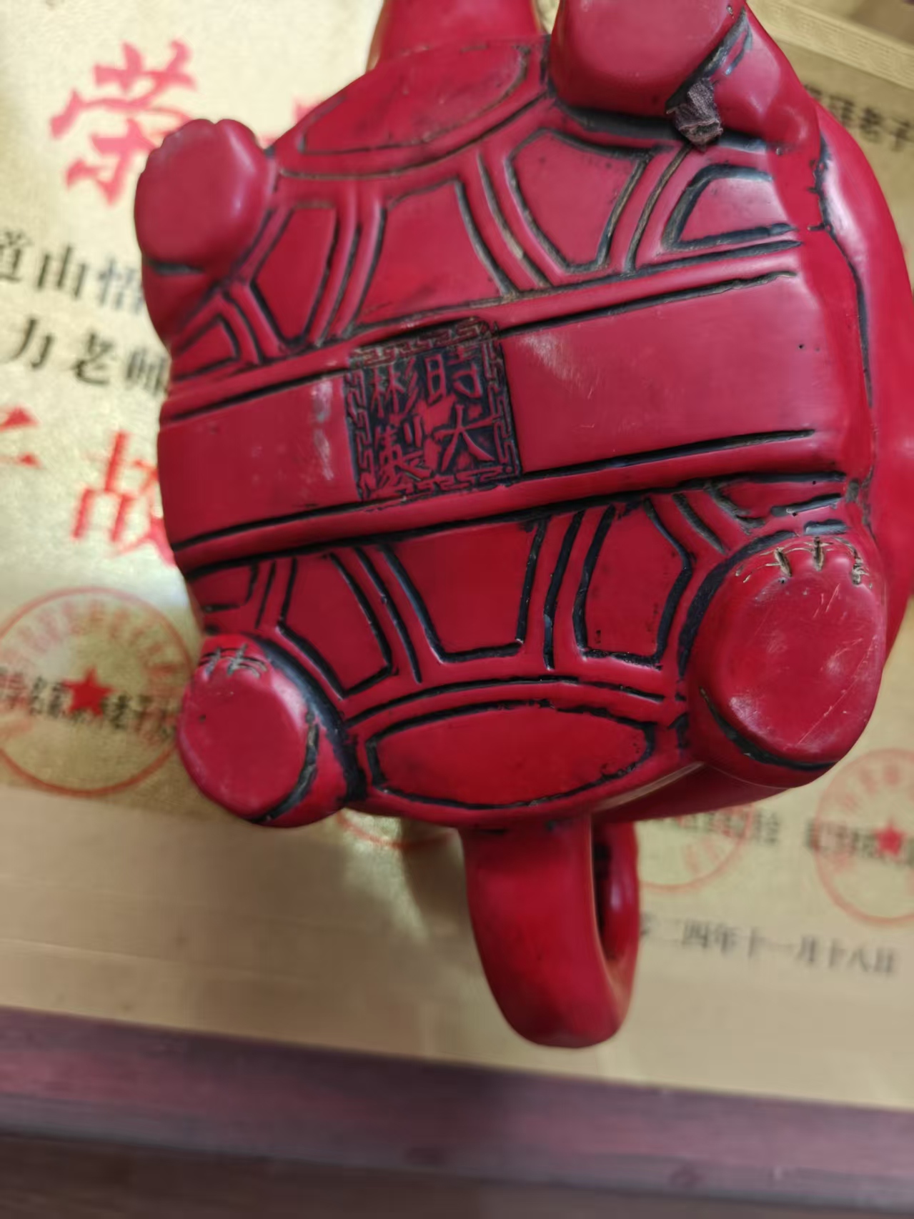 艺术品交流中心