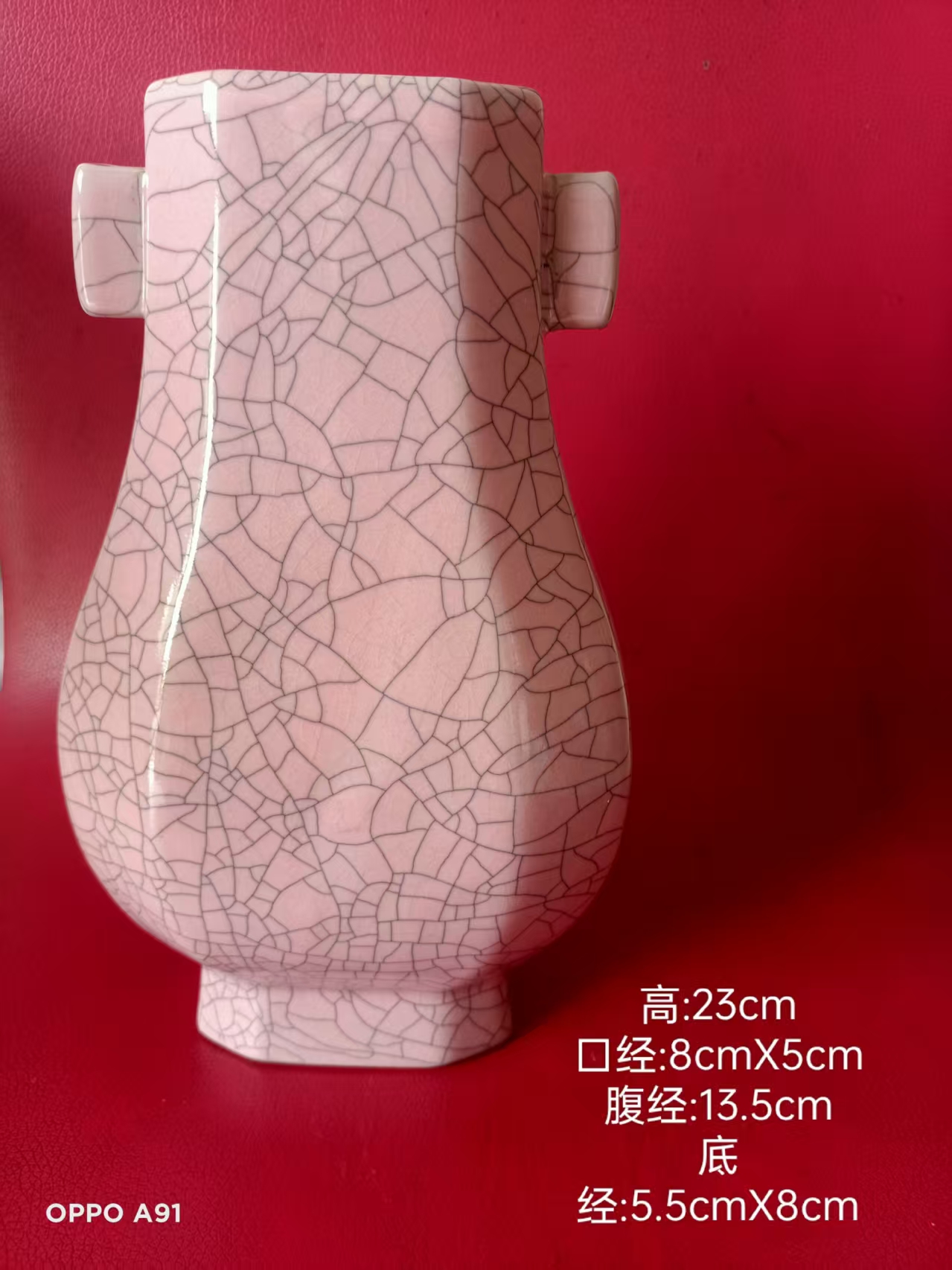 艺术品交流中心