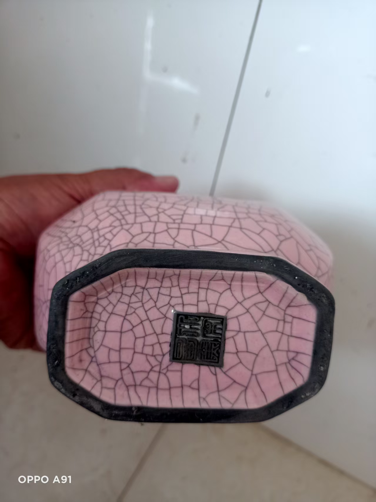 艺术品交流中心