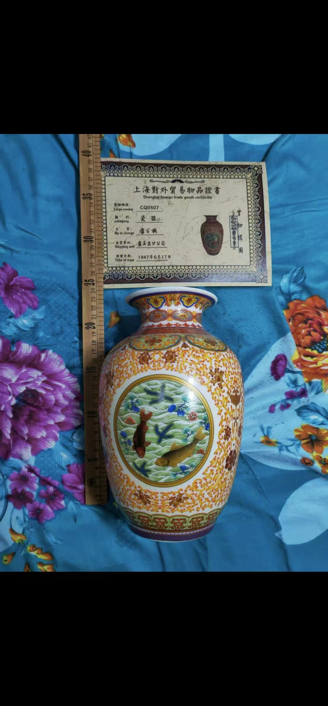 艺术品交流中心