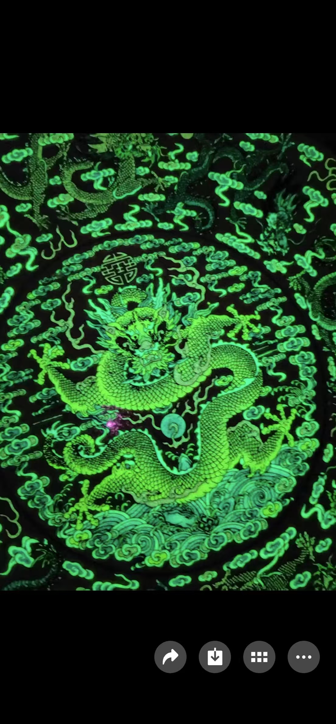 艺术品交流中心