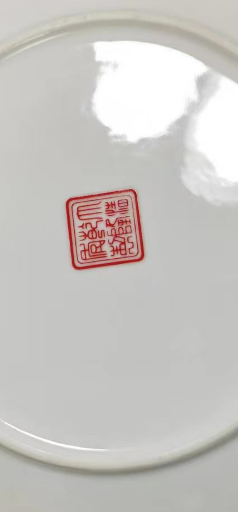 艺术品交流中心