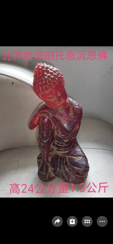 艺术品交流中心