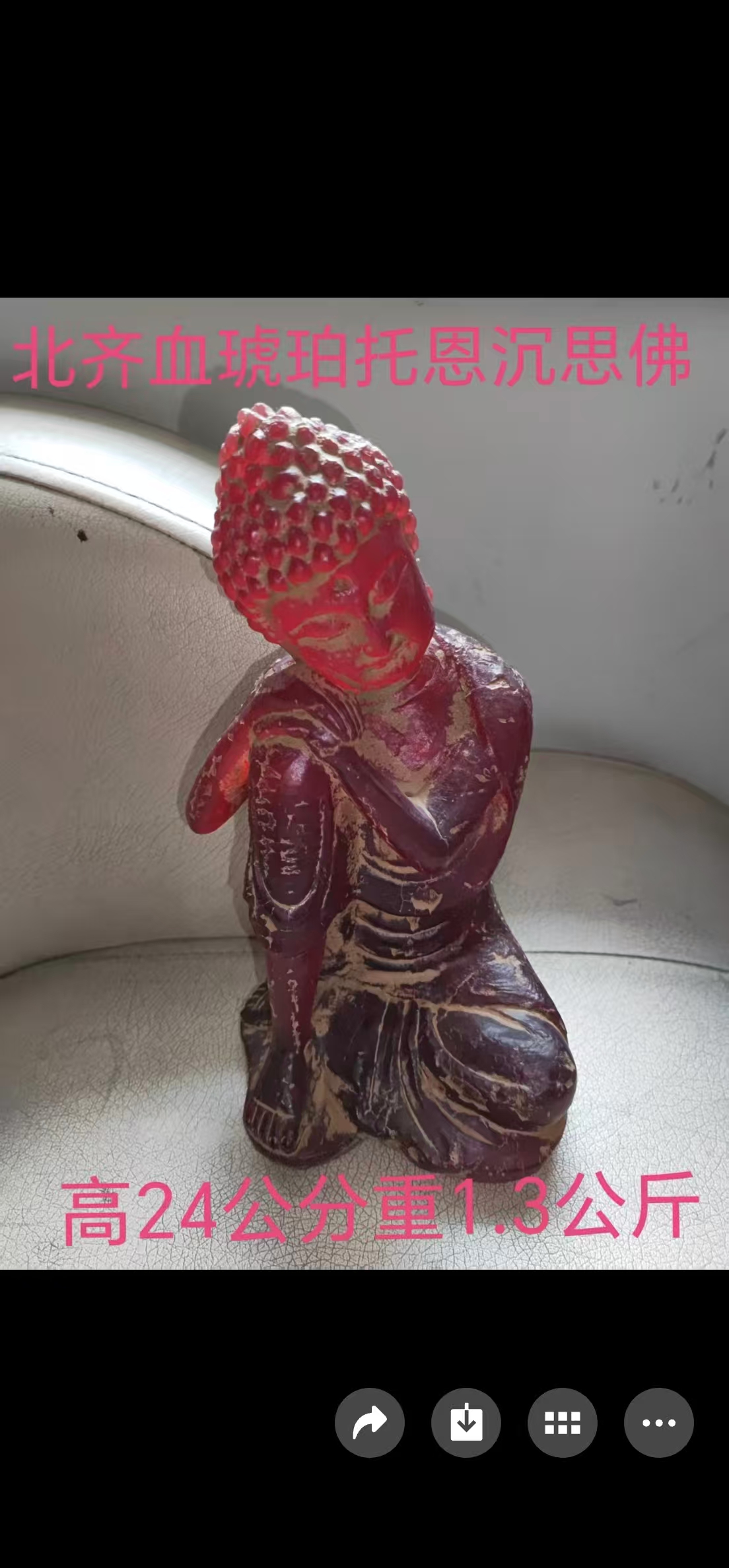 艺术品交流中心