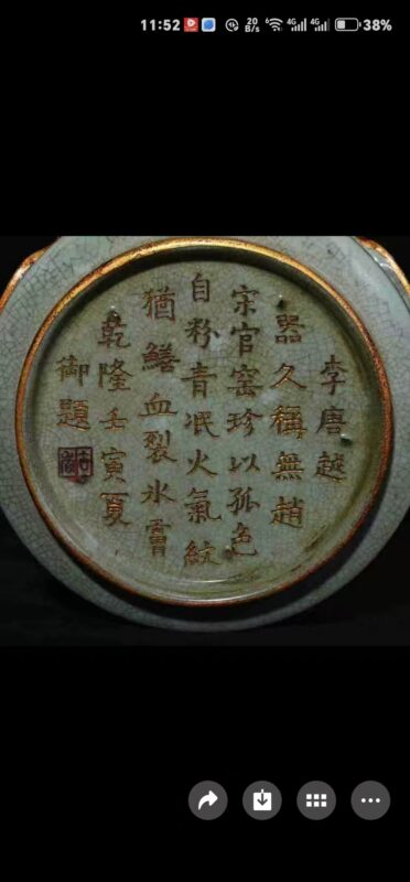 艺术品交流中心