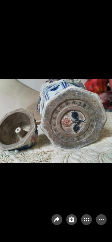 艺术品交流中心