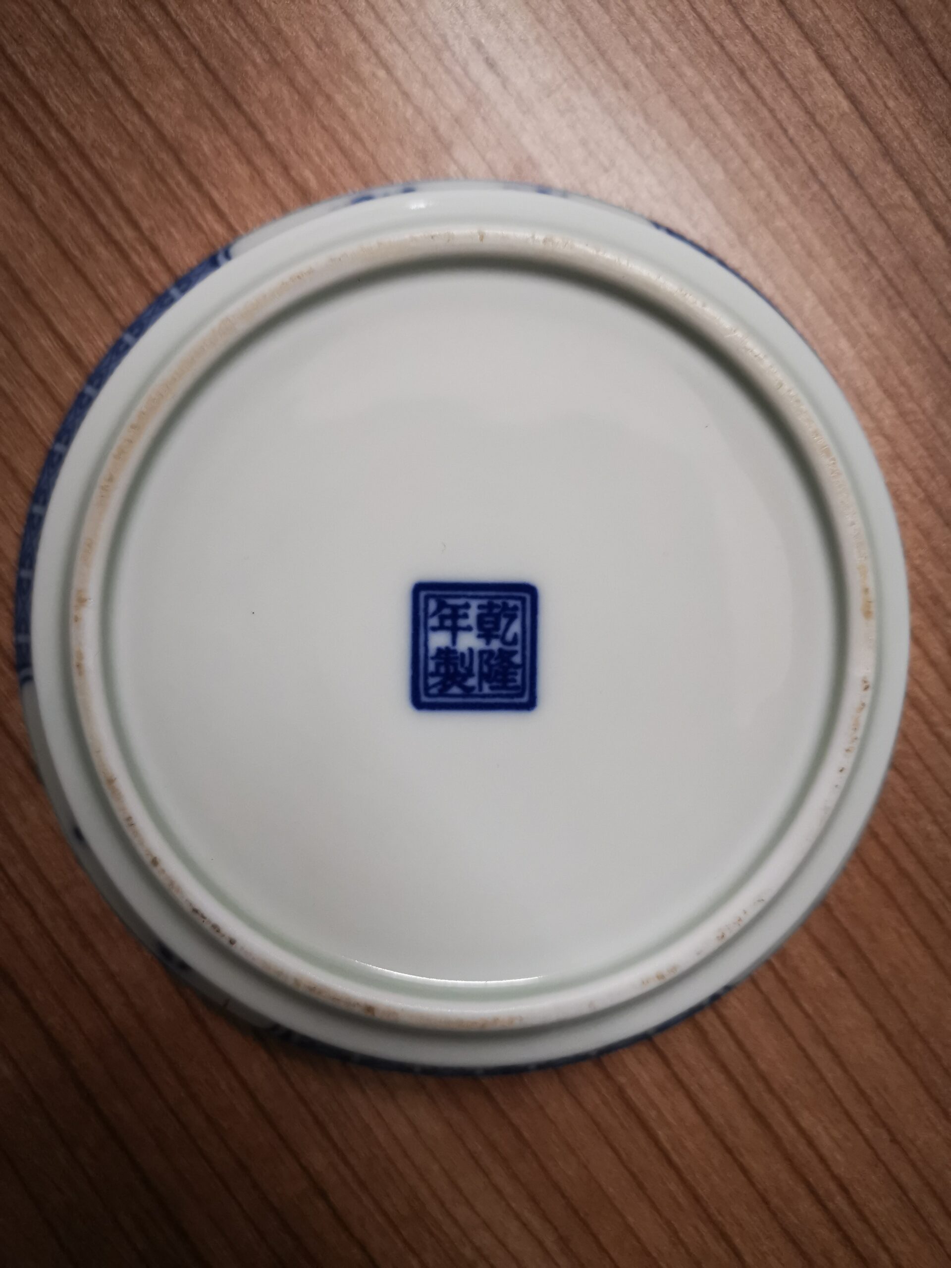 艺术品交流中心