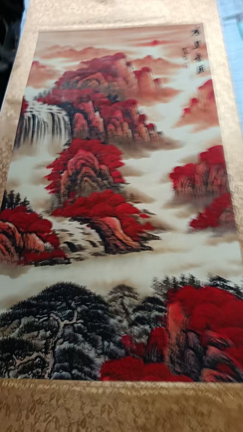 艺术品交流中心