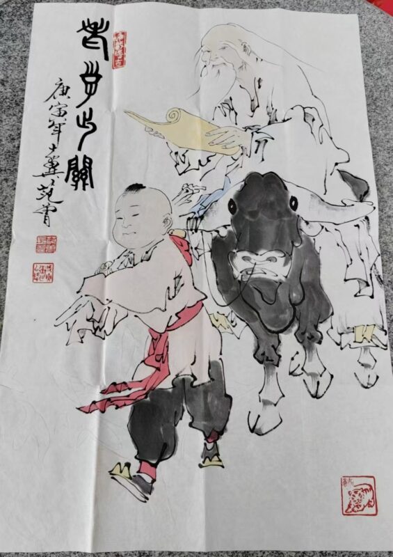 艺术品交流中心