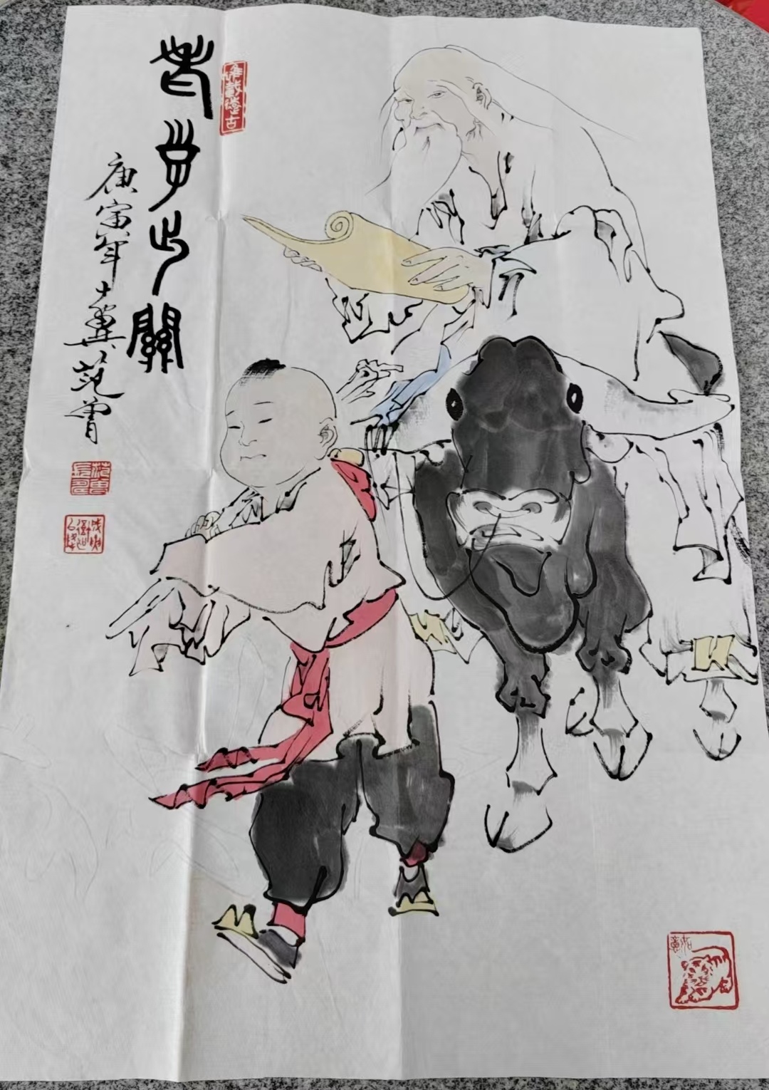 艺术品交流中心