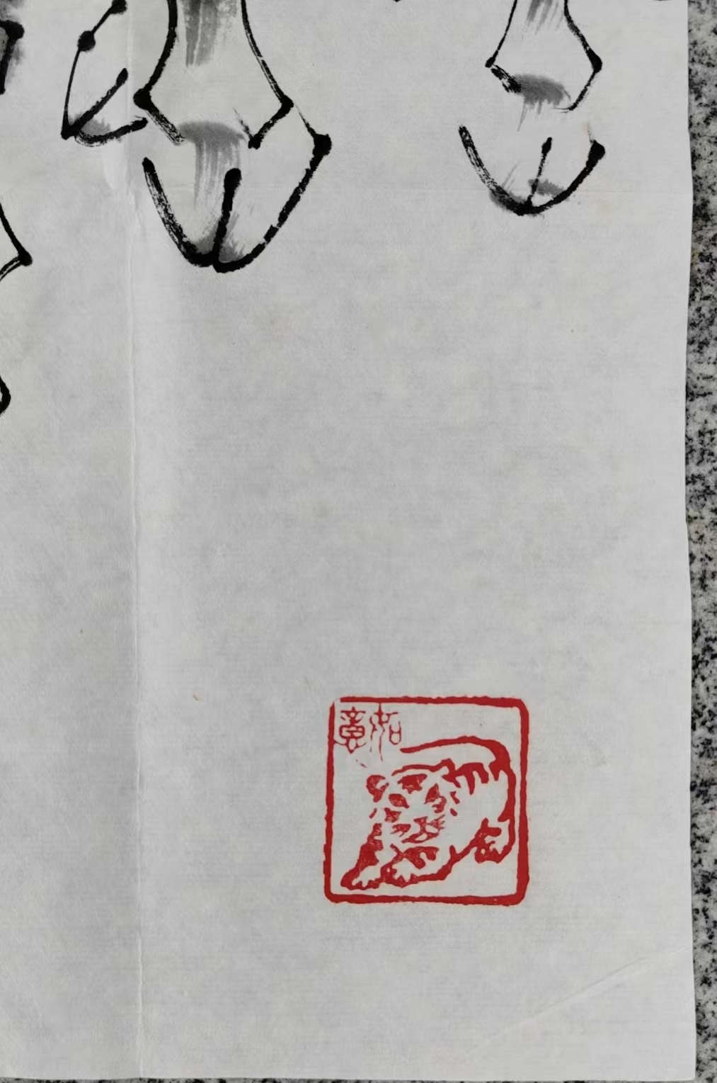 艺术品交流中心