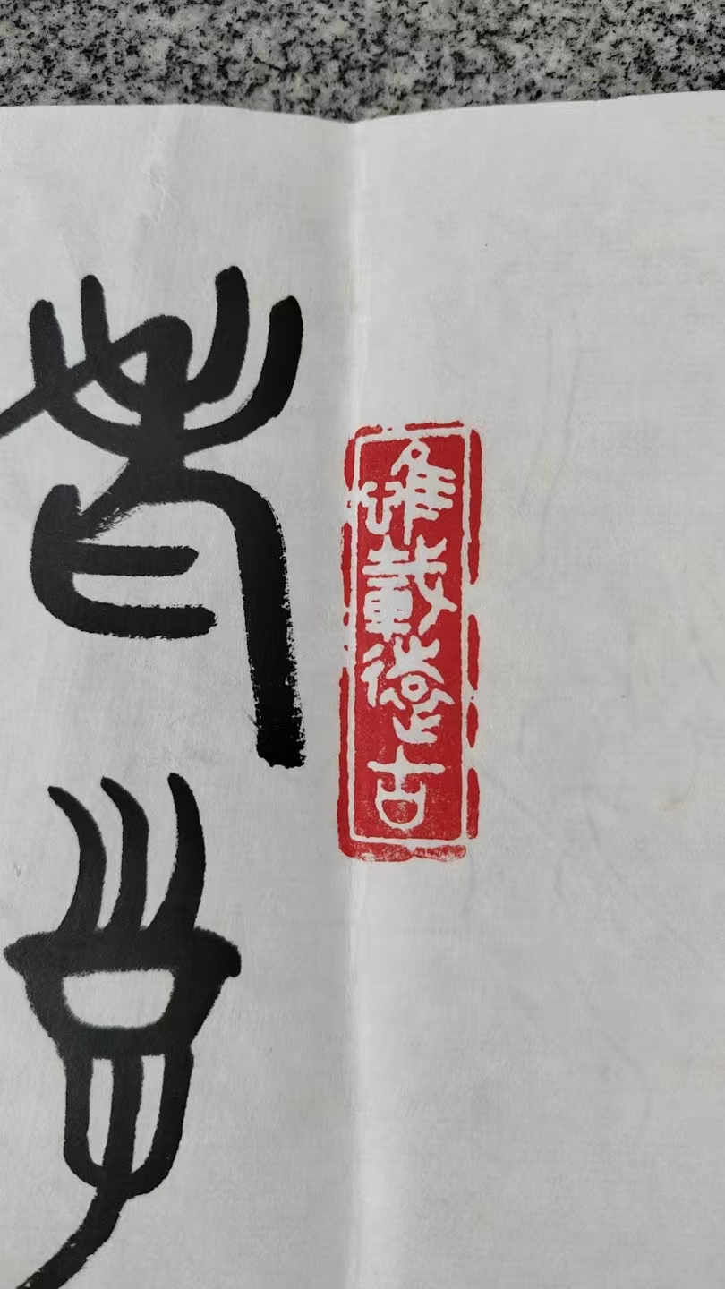 艺术品交流中心