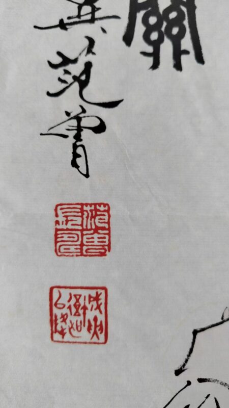 艺术品交流中心