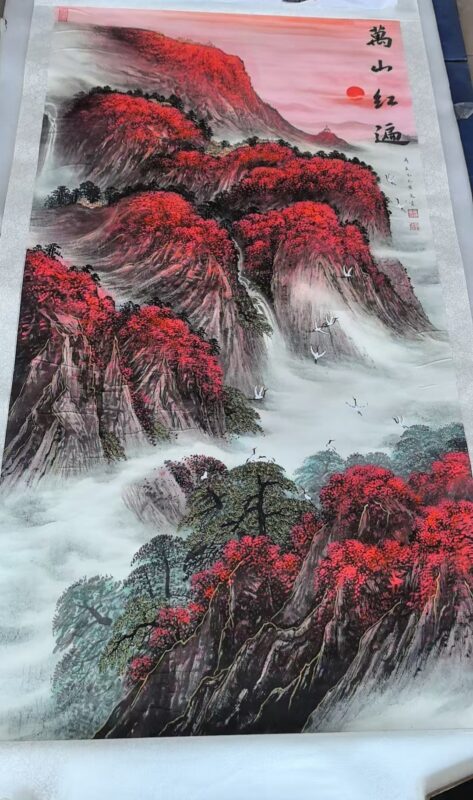 艺术品交流中心