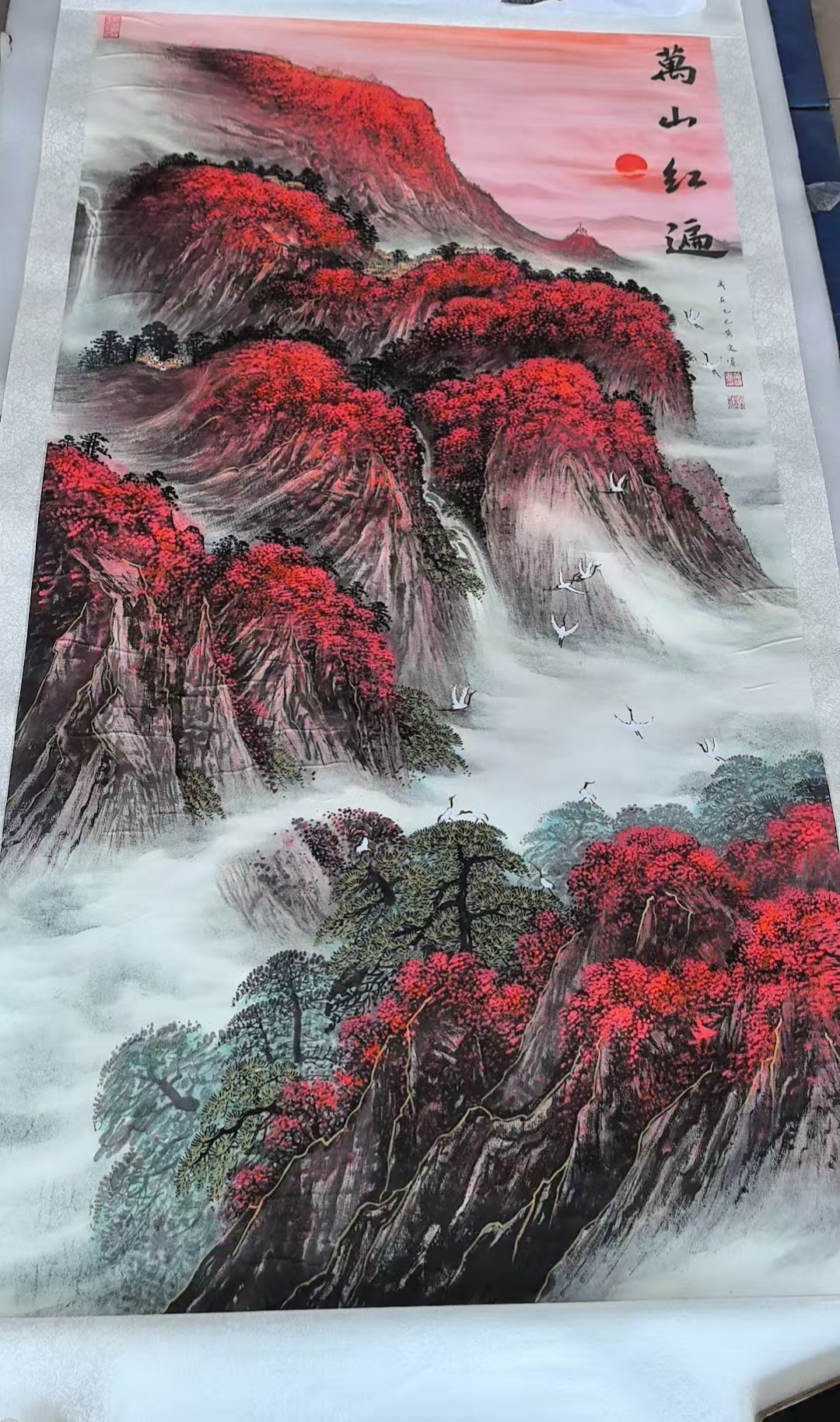 艺术品交流中心