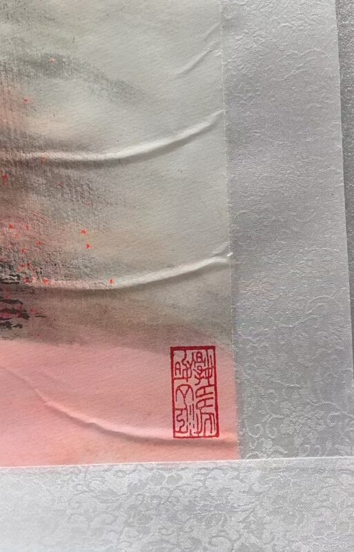 艺术品交流中心