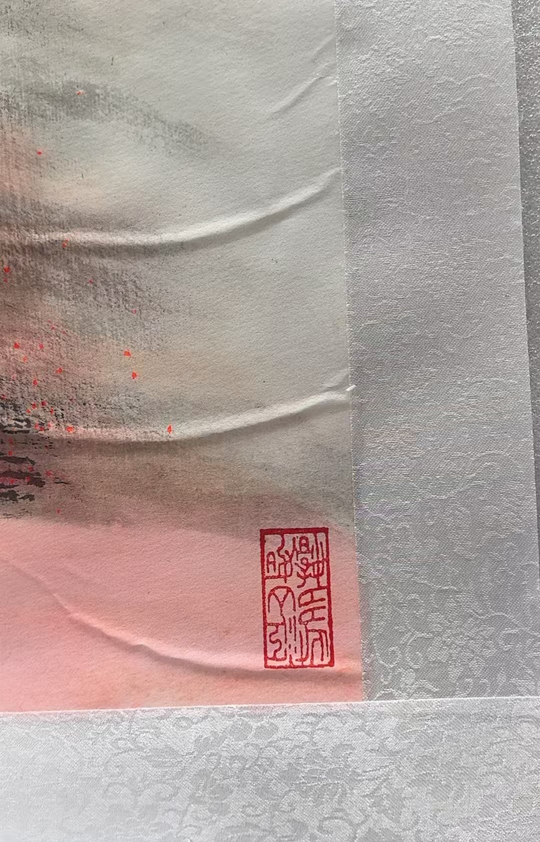 艺术品交流中心