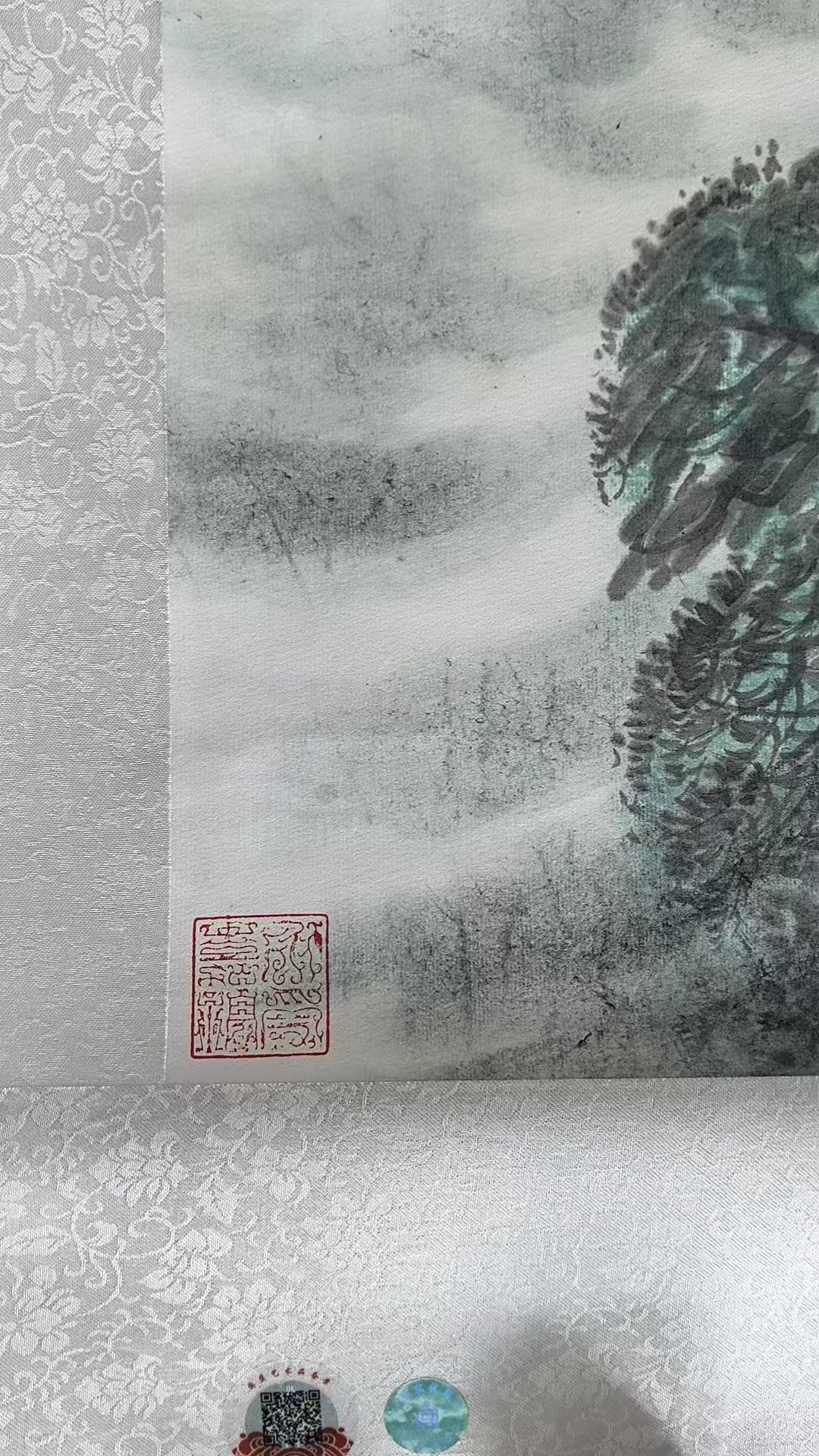 艺术品交流中心