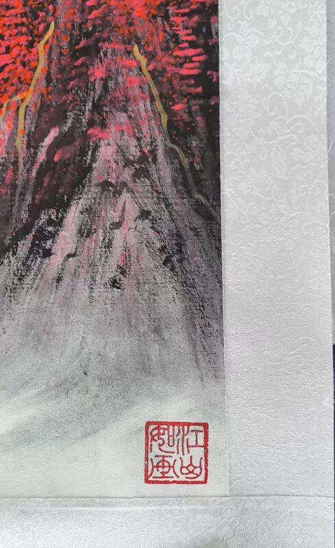 艺术品交流中心