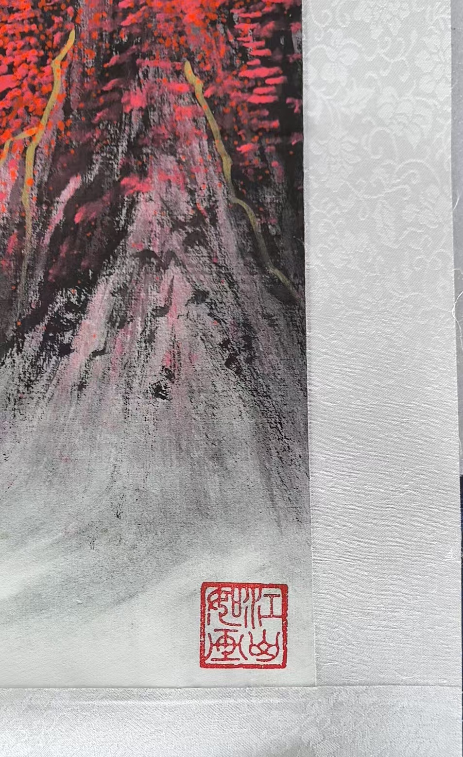 艺术品交流中心