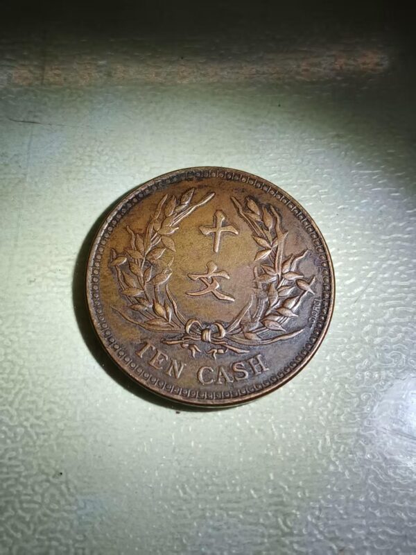 艺术品交流中心