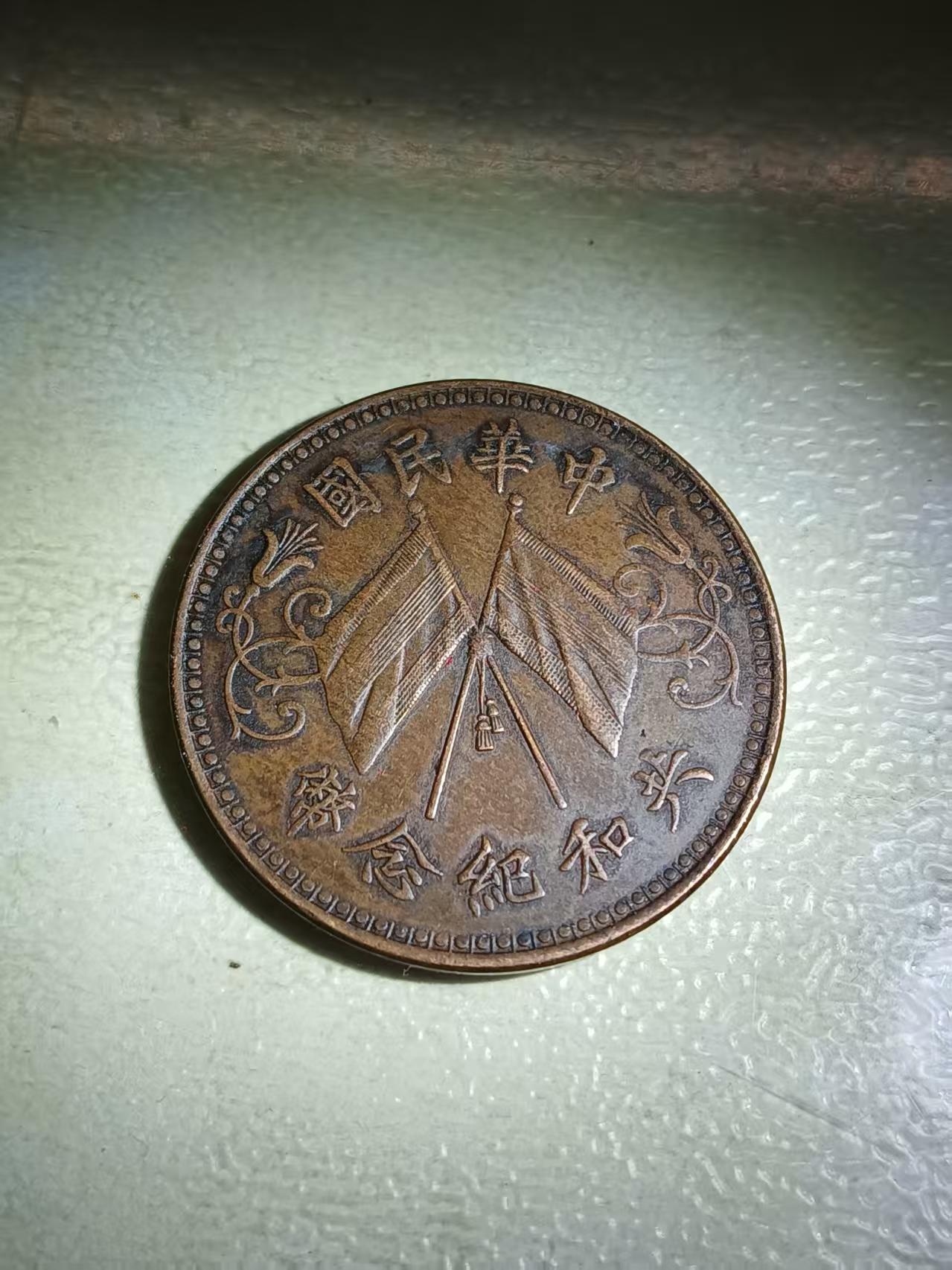 艺术品交流中心