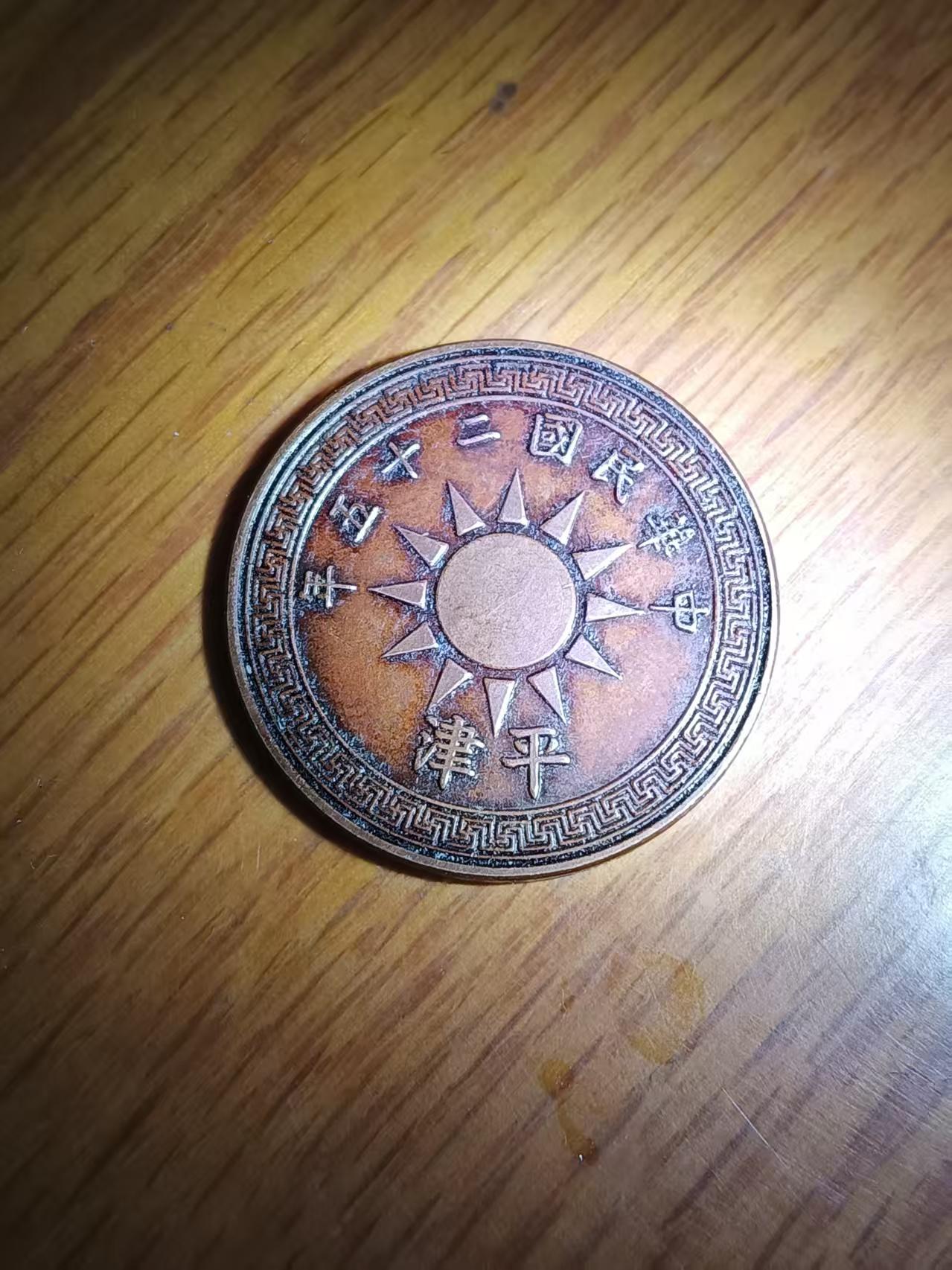 艺术品交流中心