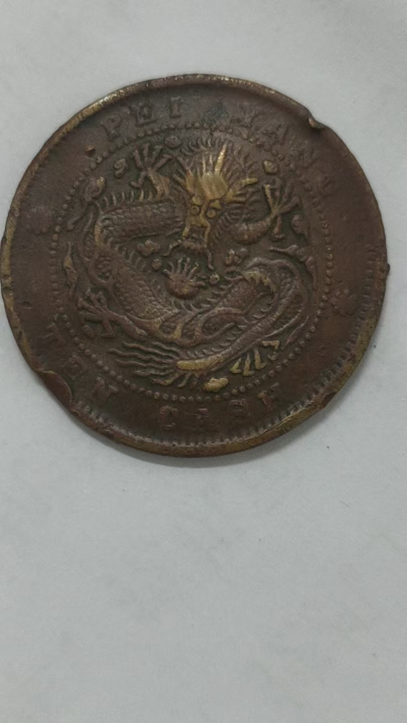 艺术品交流中心