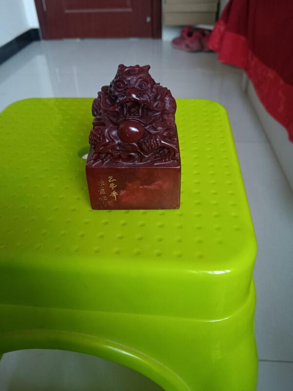 艺术品交流中心