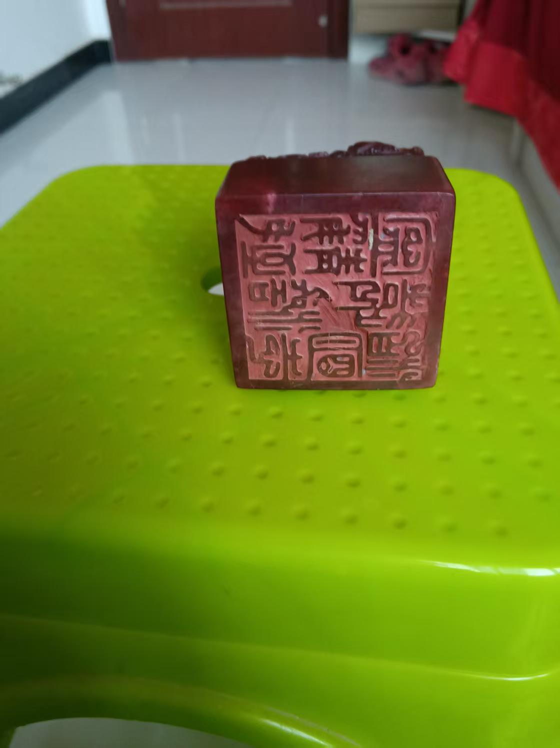 艺术品交流中心