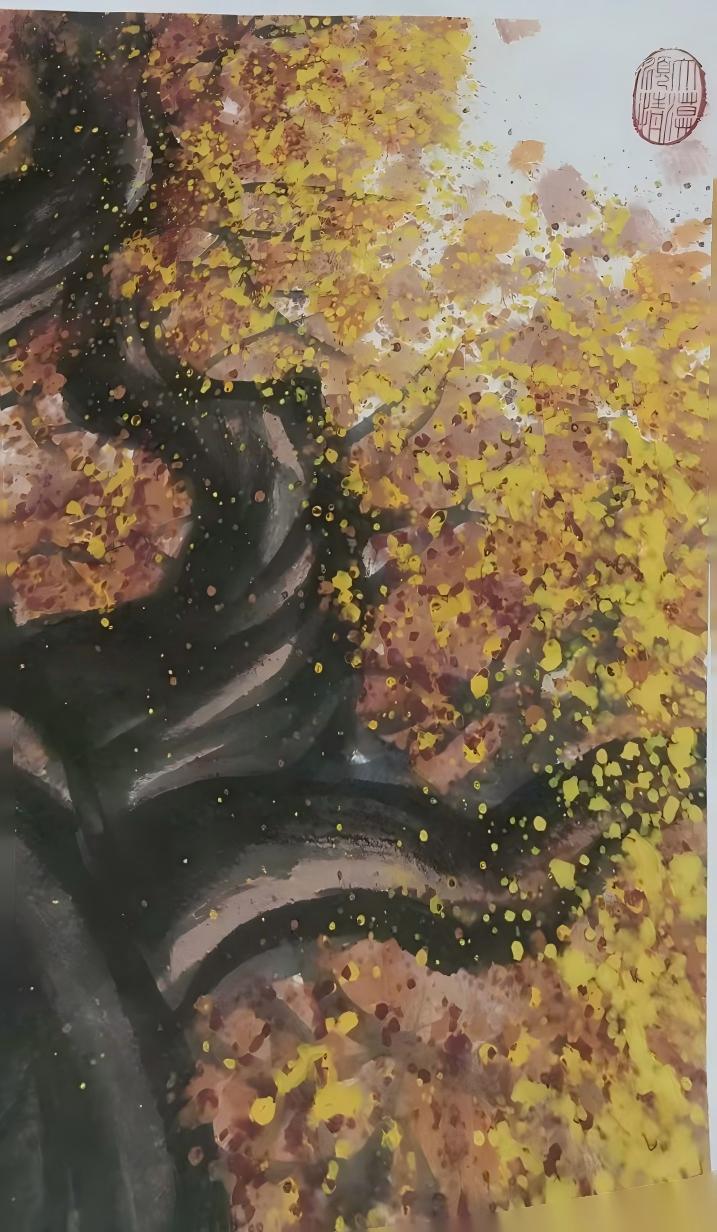 艺术品交流中心