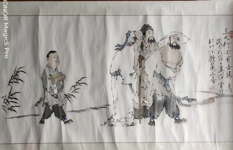 艺术品交流中心