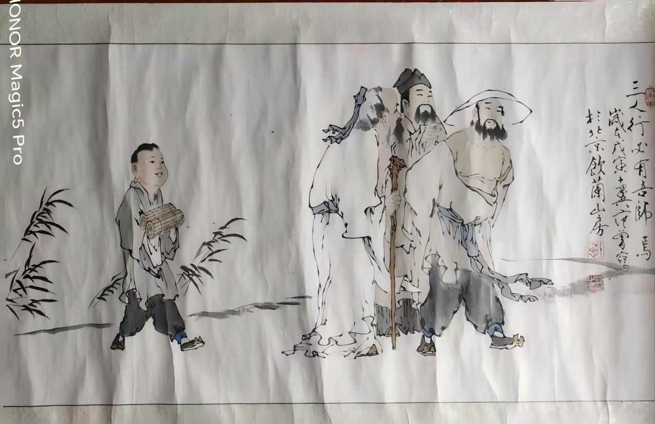 艺术品交流中心