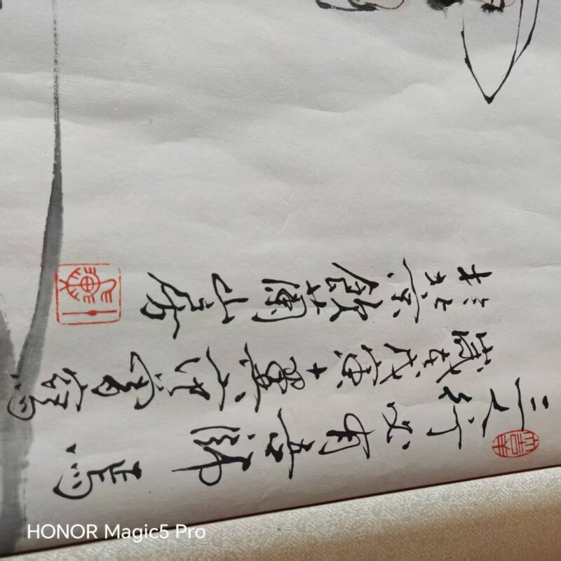 艺术品交流中心