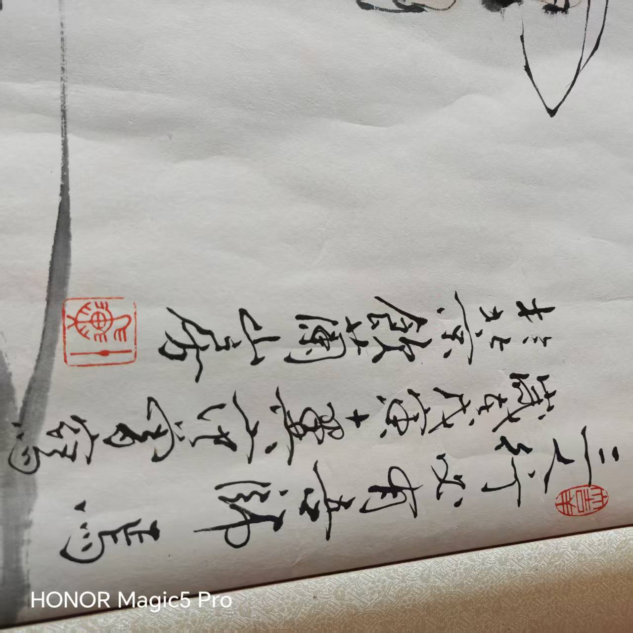 艺术品交流中心