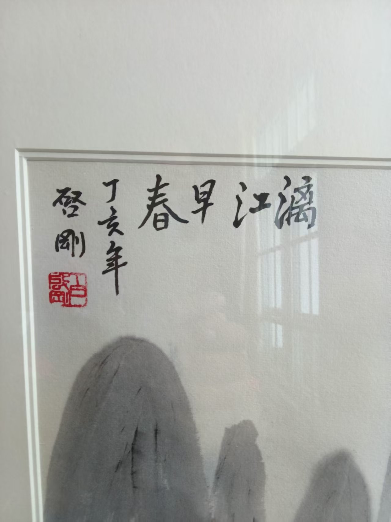 艺术品交流中心