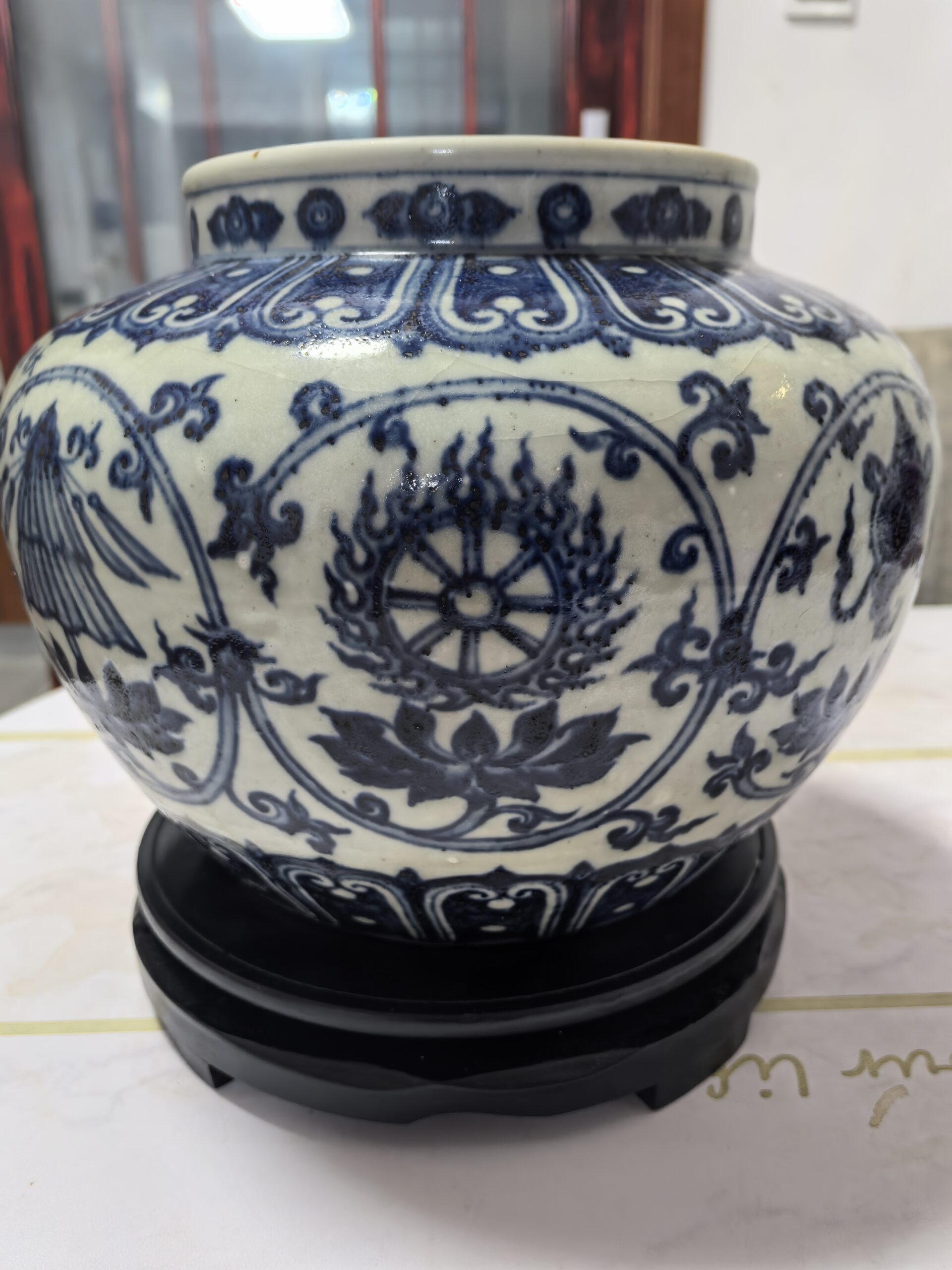 艺术品交流中心