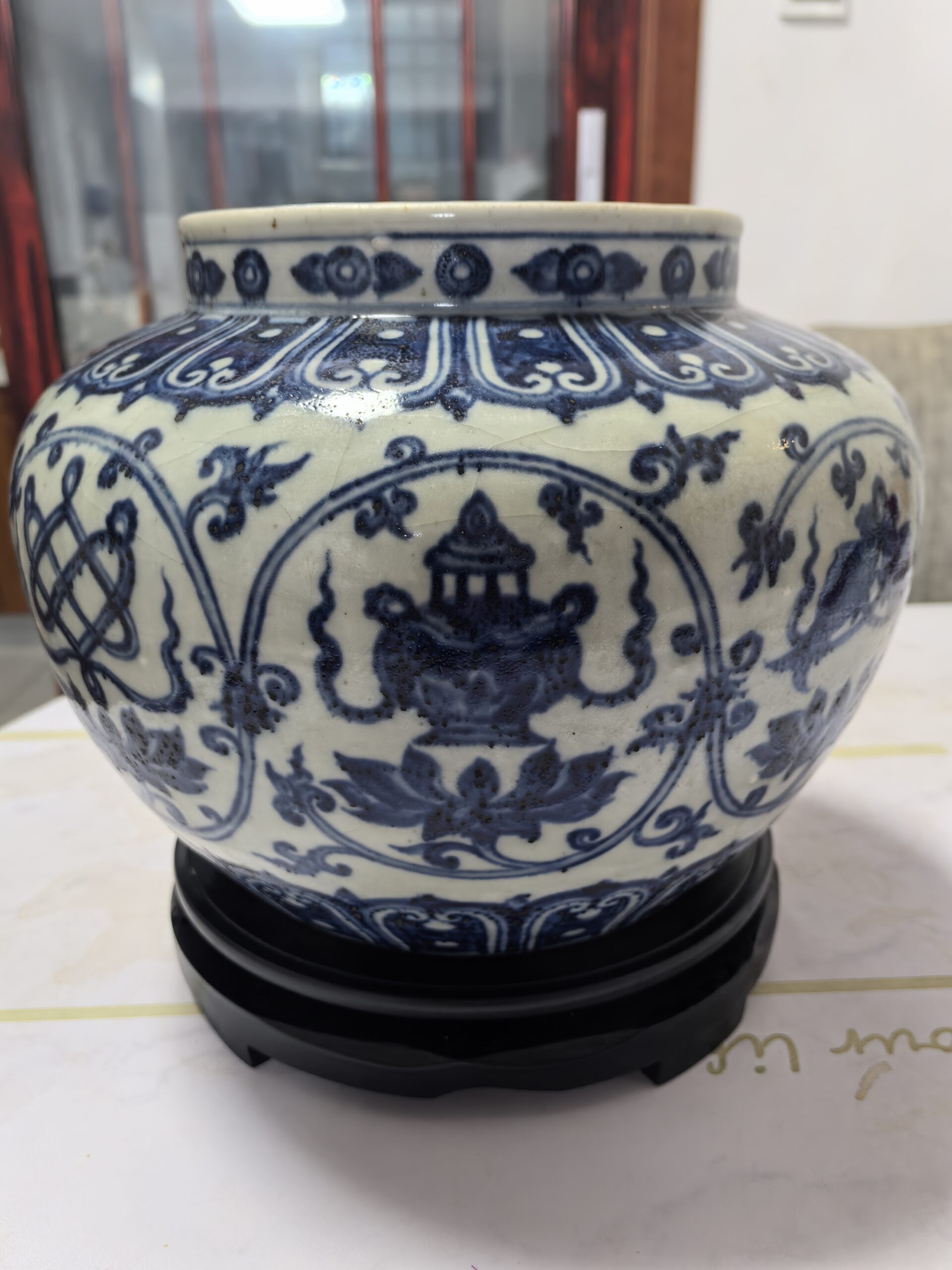 艺术品交流中心